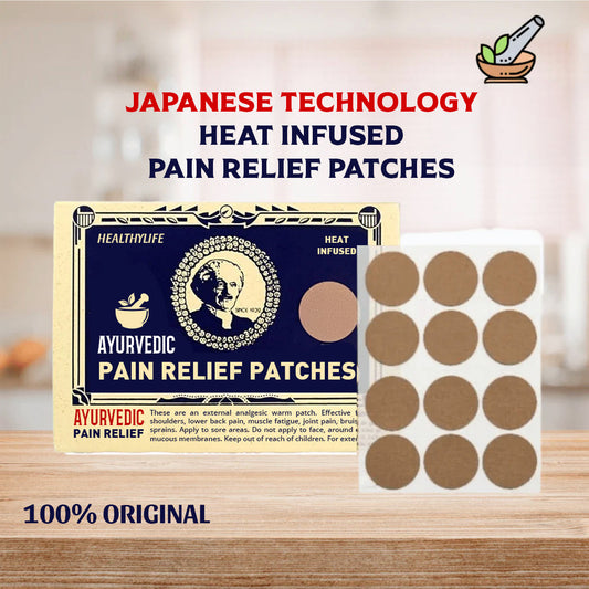 VedaRelief™ - Japanese Ayurvedic Pain Relief Patches 🌿✨ ( Buy 1 Get 1 Free🔥🔥)