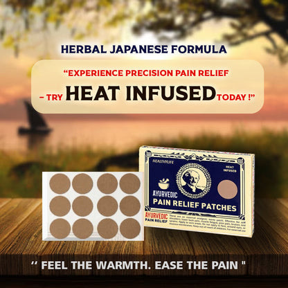 VedaRelief™ - Japanese Ayurvedic Pain Relief Patches 🌿✨ ( Buy 1 Get 1 Free🔥🔥)