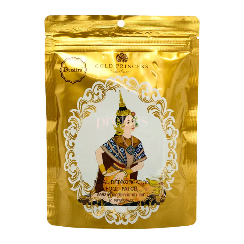 PureRelief™ - Royal Detoxification Pain Relief Foot Patch 🌿🦶 (Relieves Fatigue and Muscle Tension) Buy 1 Get 1 Free🔥🔥