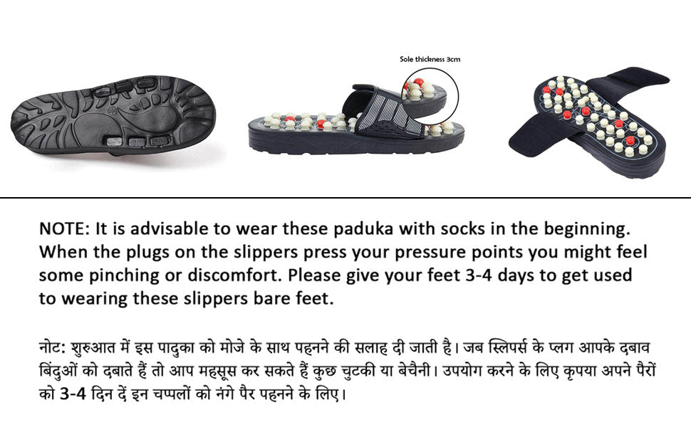 Tiptop Acupressure and Magnetic Therapy Unisex Slippers