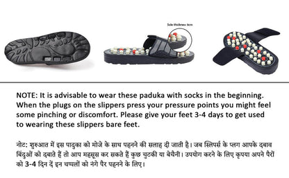 Tiptop Acupressure and Magnetic Therapy Unisex Slippers
